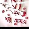 johnyahamed931