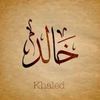 khaled.mohammed86
