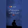 abdullah_ff741