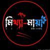 mdrashidul3553