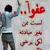 sshi236