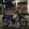 grandtea057