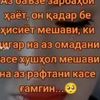 user3242185380137
