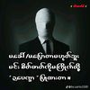 thankzinphyo765