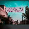 s.ali3032