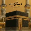 hassane.bentiss