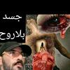 user6701912304315