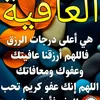 user2195696016742
