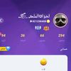 ww.tiktok.com.mia1
