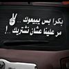 abdullahcousin73