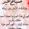 mohamad.elgammal
