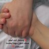 huda.muhmmed0