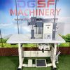 dgsfmachinery094