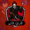 moaz.hamada660