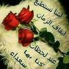 remrem5182