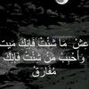 jamal.alduktur
