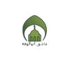 ~عاشق_ابو_الوفه♡³¹³~🇸🇦