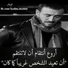 azzouz.lmrabt