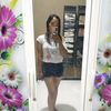 iin_nayra