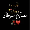milkcih39