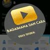 bagaimanadancara
