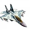 fighterscreen825