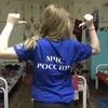 repugiarei