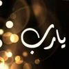 fatma.mohamed2074