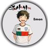 emon..52