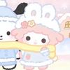 han_jisungs_husband