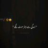 shafiq.bajwa1122