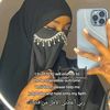 الفاتحة 🧕🕋❣️