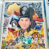 noongtoom_aom2013