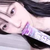 user5829380602152