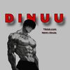 dinu.quotes01
