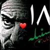 raees.yama.kabuly