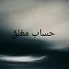user8017315944651