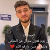 user1029456231520