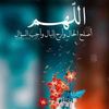 om.esraa08