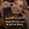 reemali6268