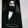 wjz_eoz