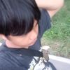 user538638678717