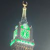 md.faruk.molla155