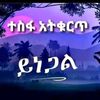 user7085494788555
