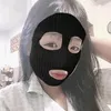 emieuu04