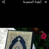 user459169347387
