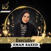 eman_s3ed