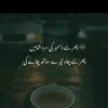 huzaifa.khan8586