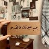 desha6_6