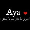 aya473747